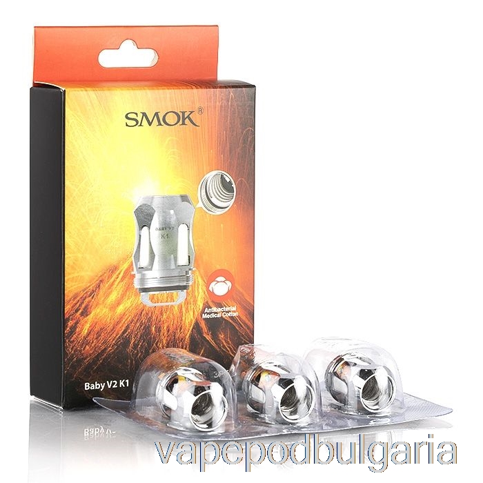 Vape Bulgaria Smok Tfv8 Baby V2 резервни бобини 0.2ohm Baby V2 K1 четворни бобини